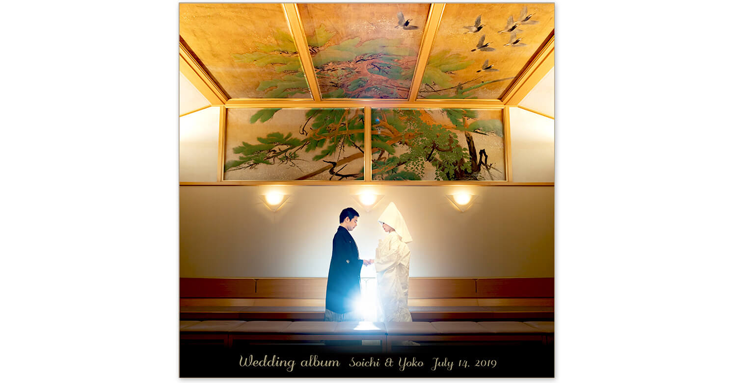 ホテル雅叙園東京　結婚式アルバム 表紙