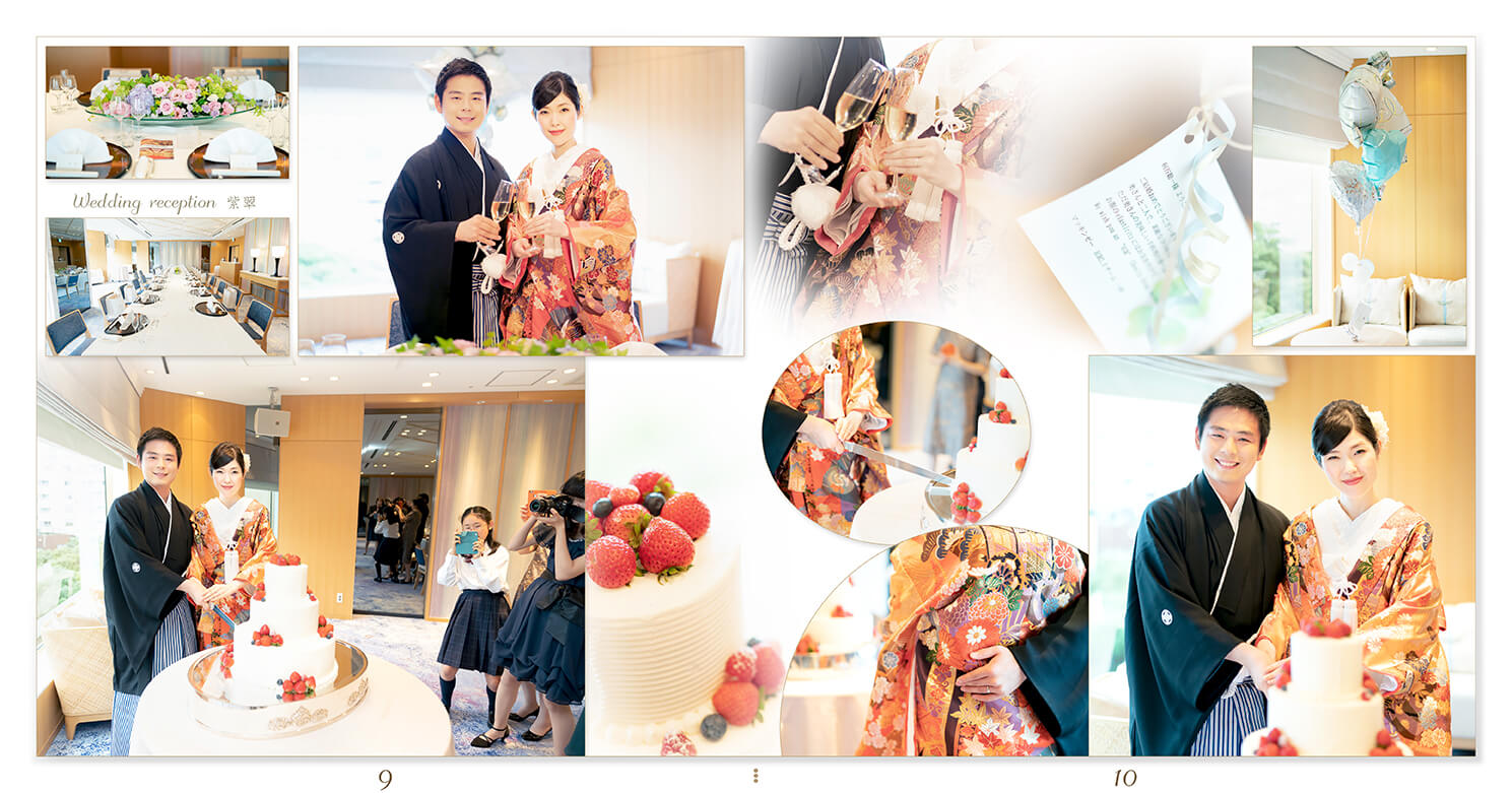 9～10ページ ホテル雅叙園東京　結婚式アルバム