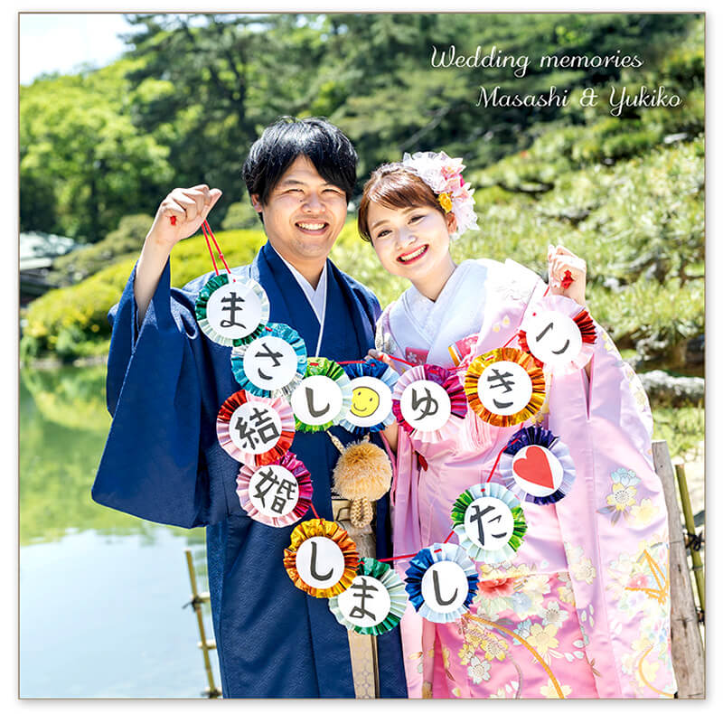 前撮り 結婚アルバム 表紙