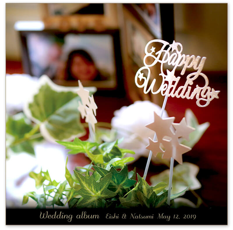 チャペル挙式・披露宴 結婚式アルバム 表紙