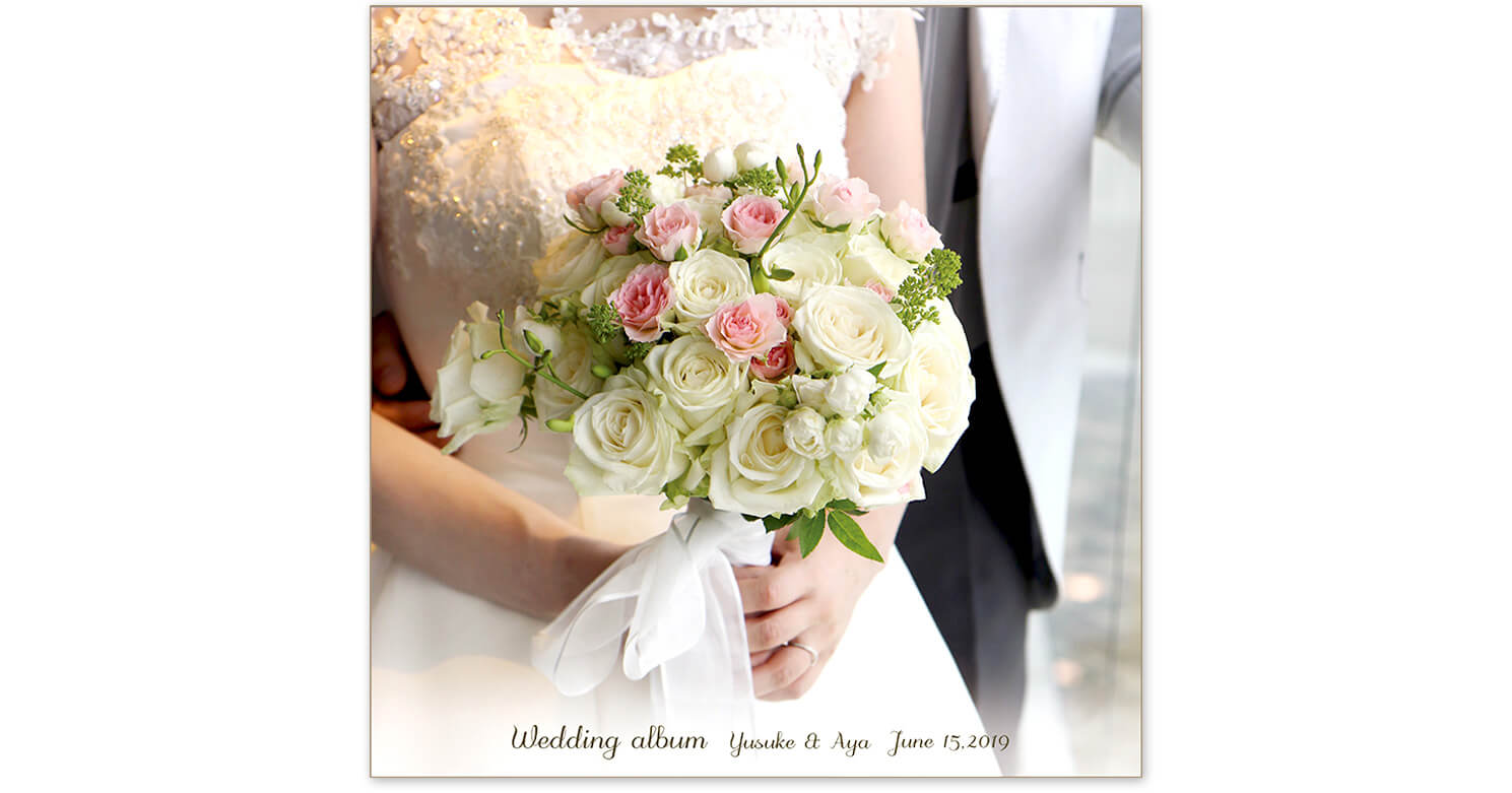チャペル挙式・披露宴 結婚式アルバム 表紙