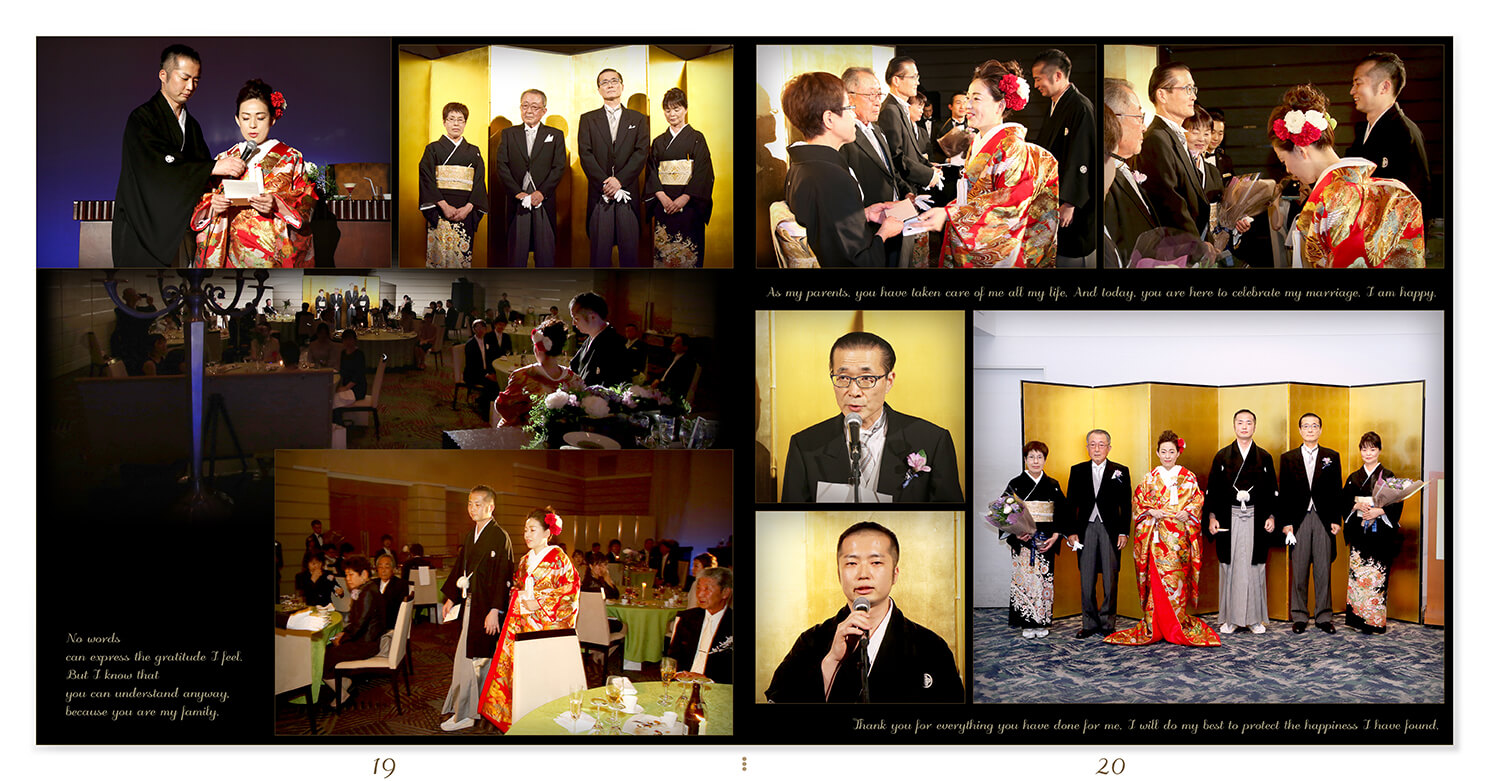 19～20ページ チャペル挙式・披露宴 結婚式アルバム