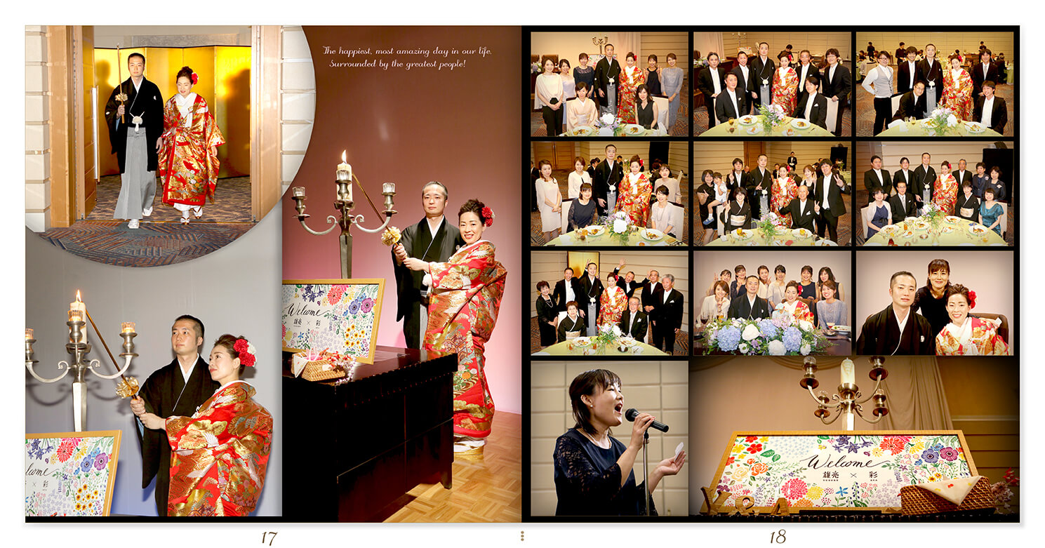 17～18ページ チャペル挙式・披露宴 結婚式アルバム