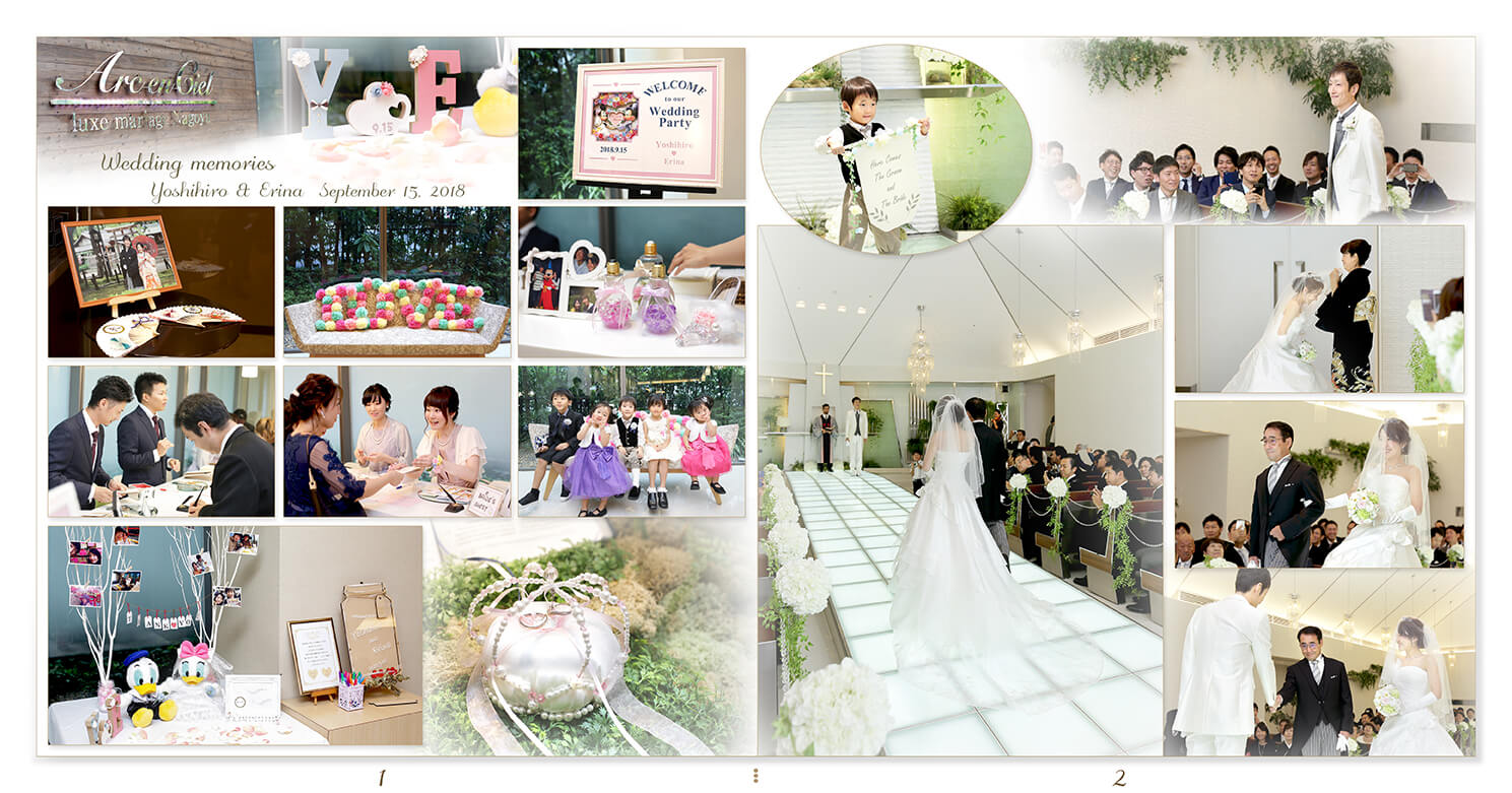 1～2ページ アルカンシエルluxe mariage名古屋 結婚式アルバム