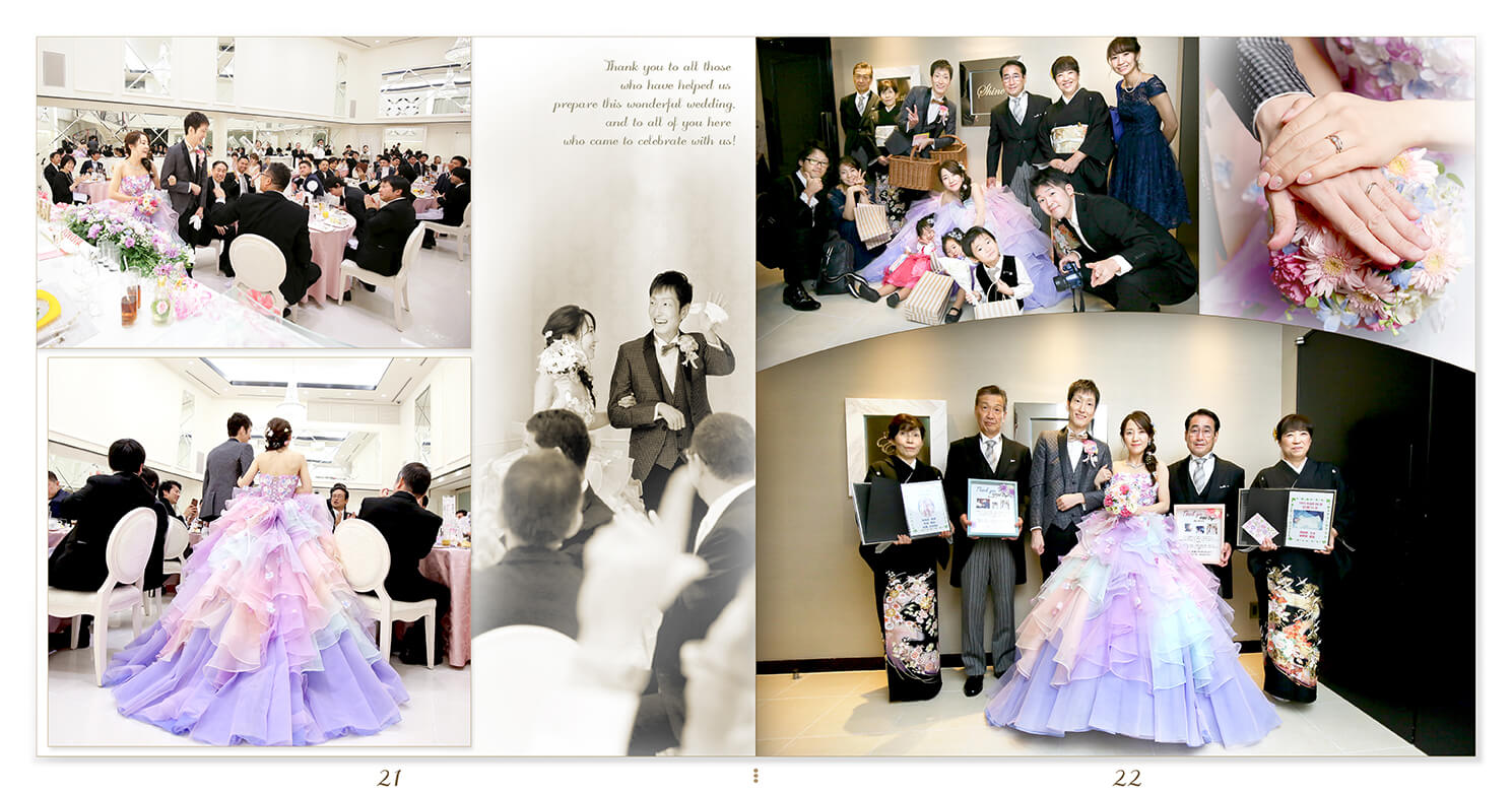 21～22ページ アルカンシエルluxe mariage名古屋 結婚式アルバム