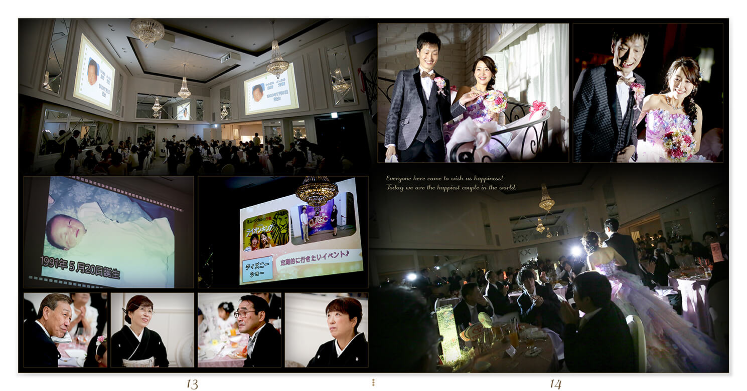 13～14ページ アルカンシエルluxe mariage名古屋 結婚式アルバム