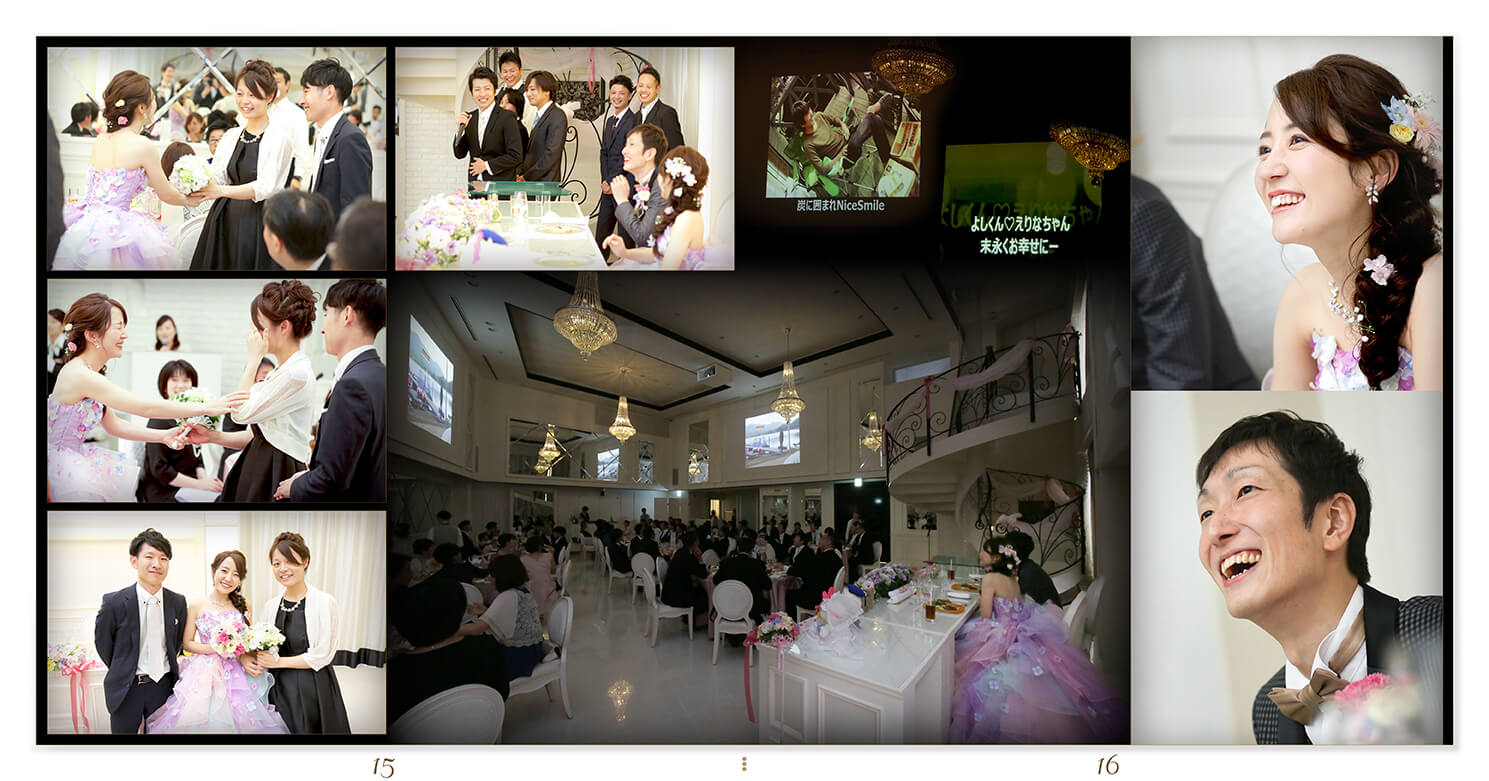 15～16ページ アルカンシエルluxe mariage名古屋 結婚式アルバム