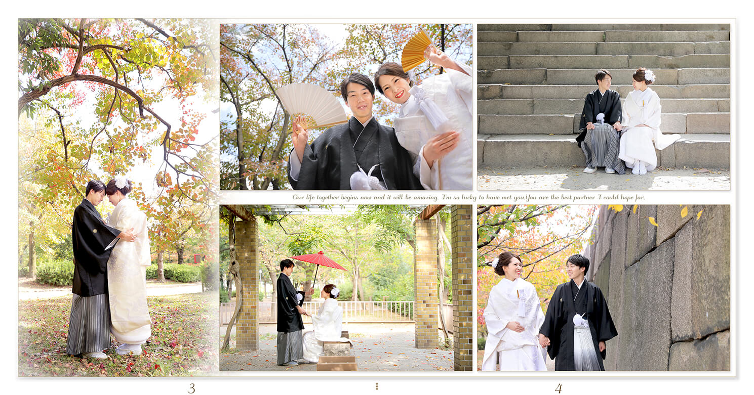 3～4ページ 大阪城公園 和装前撮りアルバム