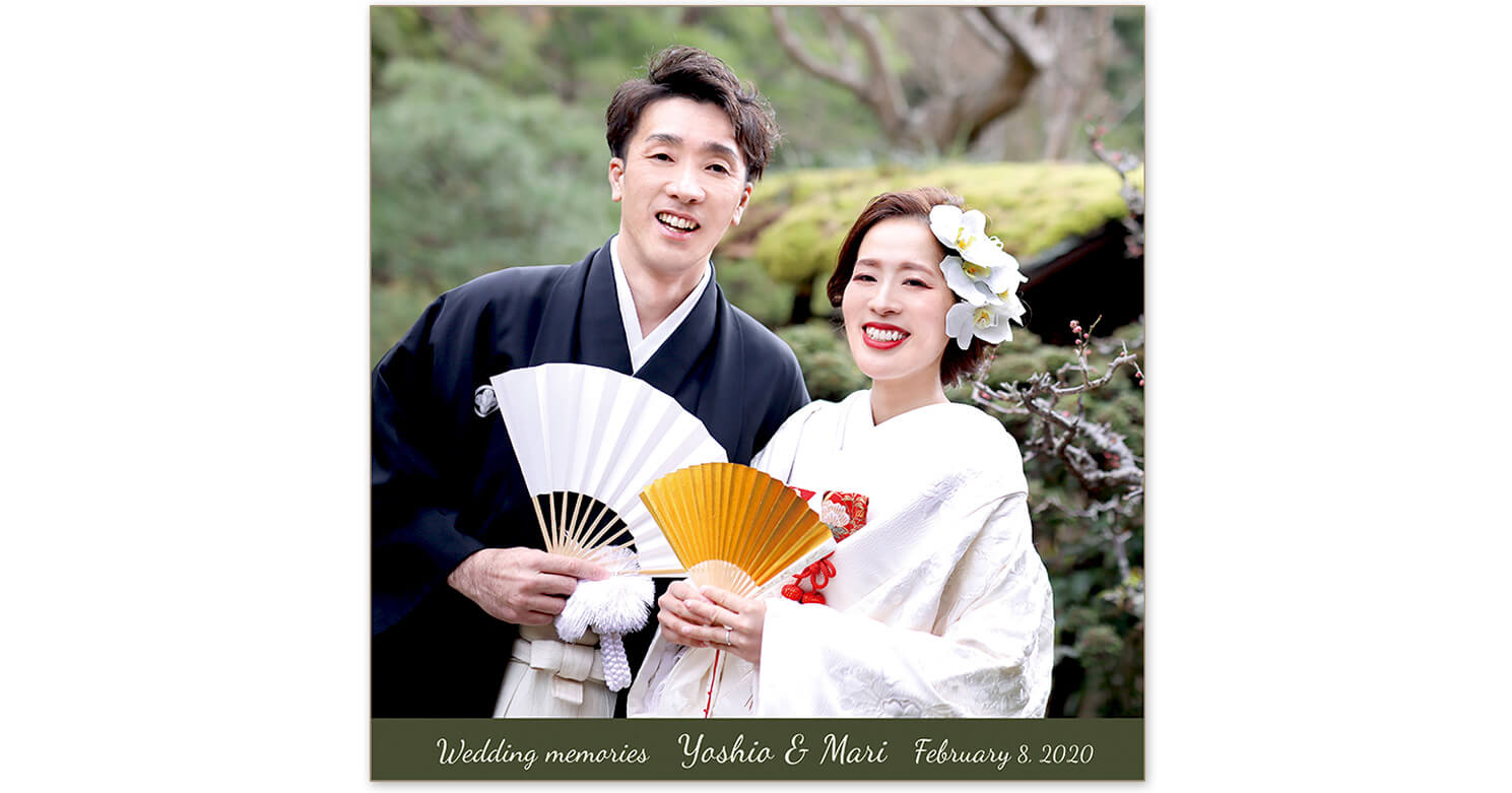 桜鶴苑 結婚式アルバム 表紙