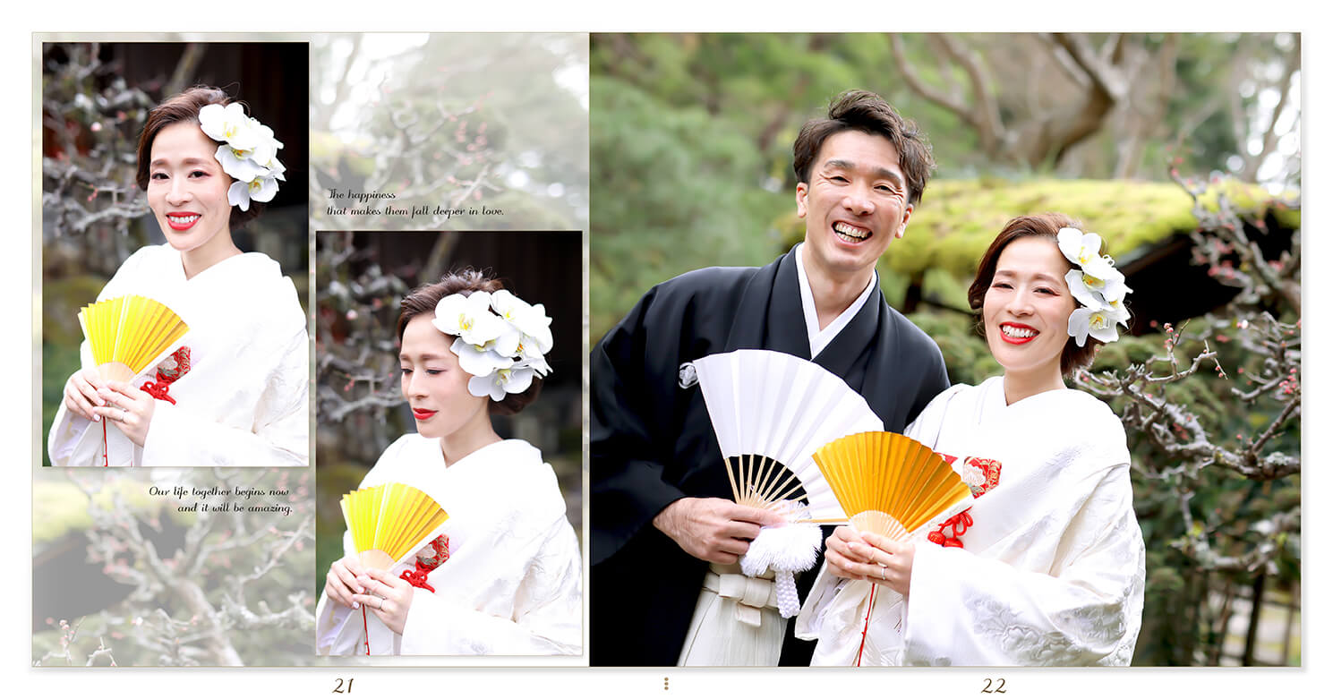 21～22ページ 桜鶴苑 結婚式アルバム