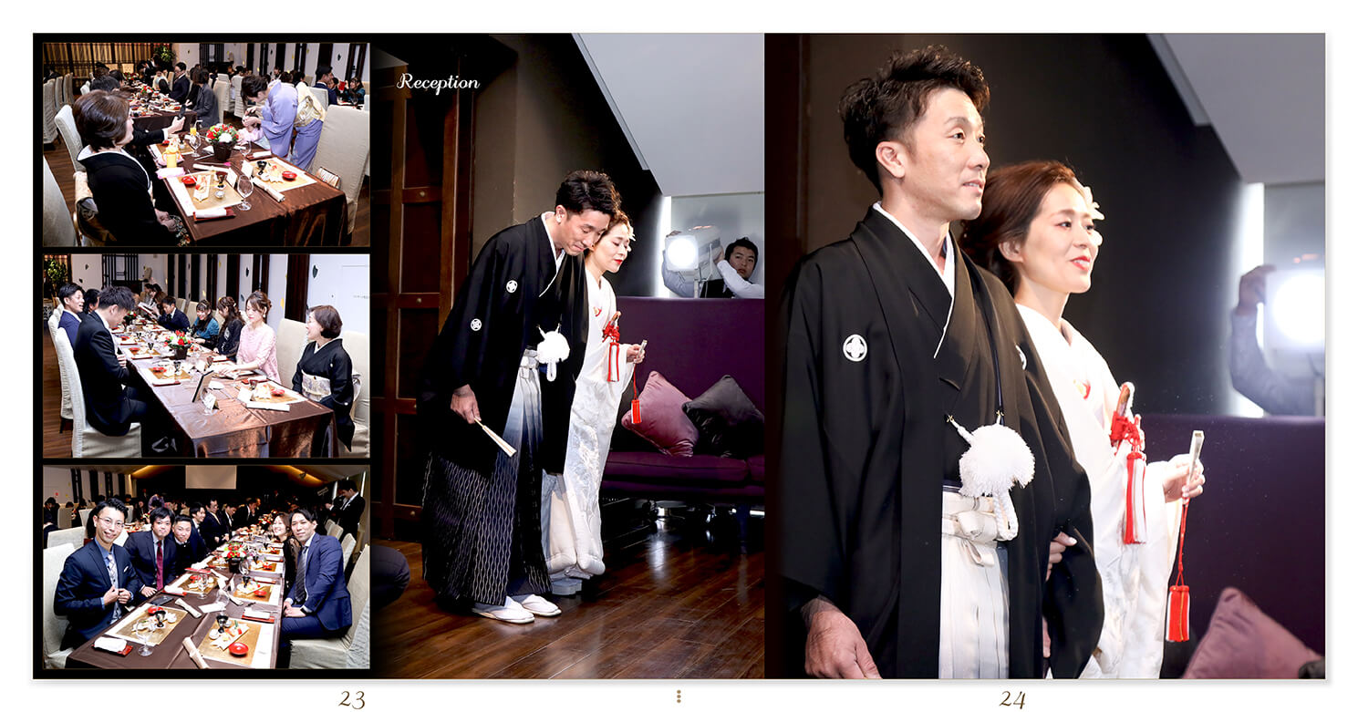 23～24ページ 桜鶴苑 結婚式アルバム