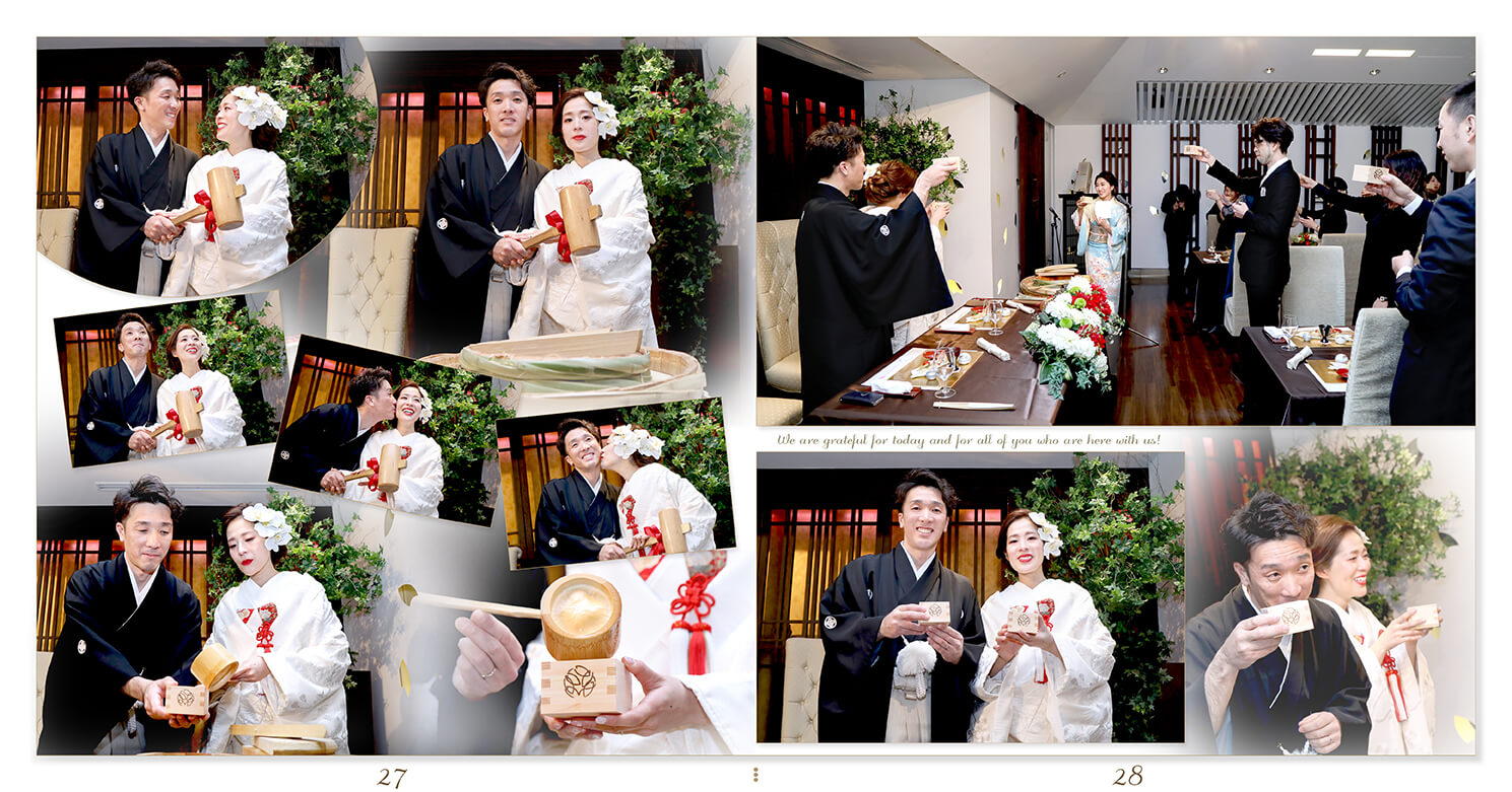 27～28ページ 桜鶴苑 結婚式アルバム