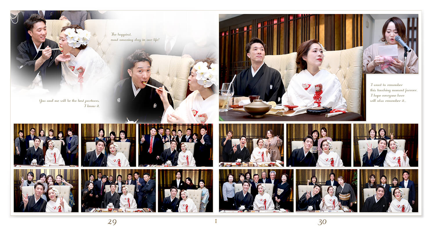 29～30ページ 桜鶴苑 結婚式アルバム