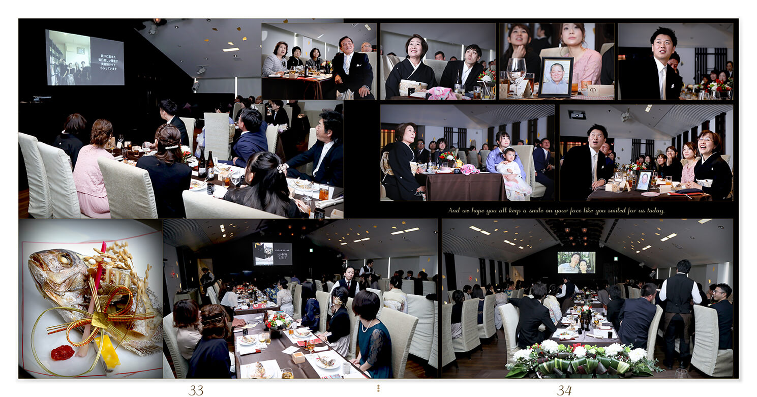33～34ページ 桜鶴苑 結婚式アルバム