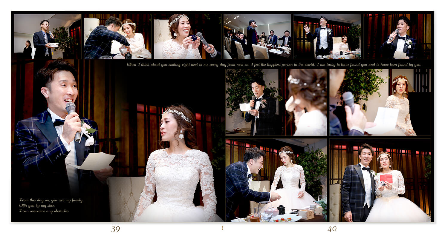 39～40ページ 桜鶴苑 結婚式アルバム