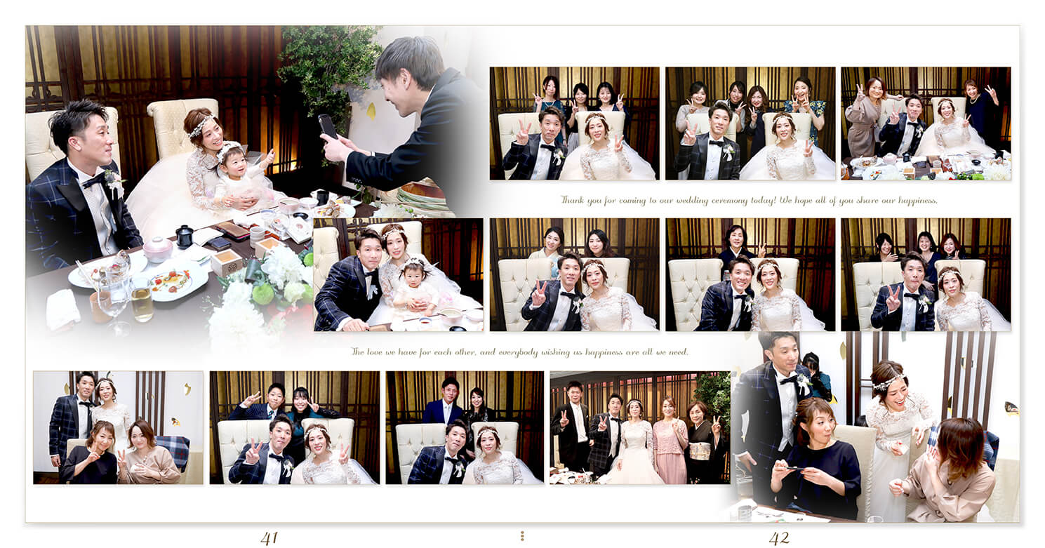 41～42ページ 桜鶴苑 結婚式アルバム