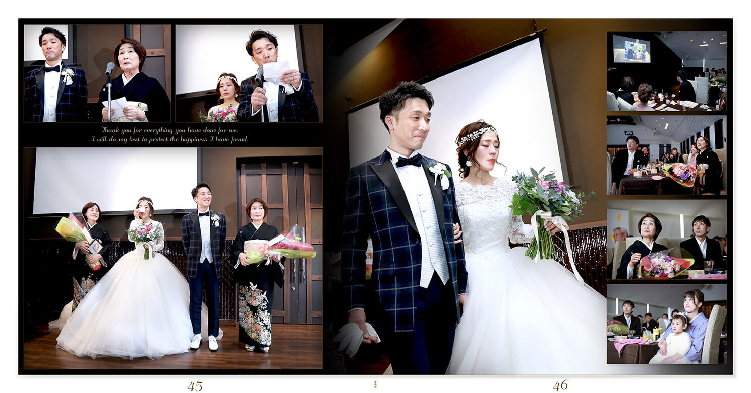 45～46ページ 桜鶴苑 結婚式アルバム