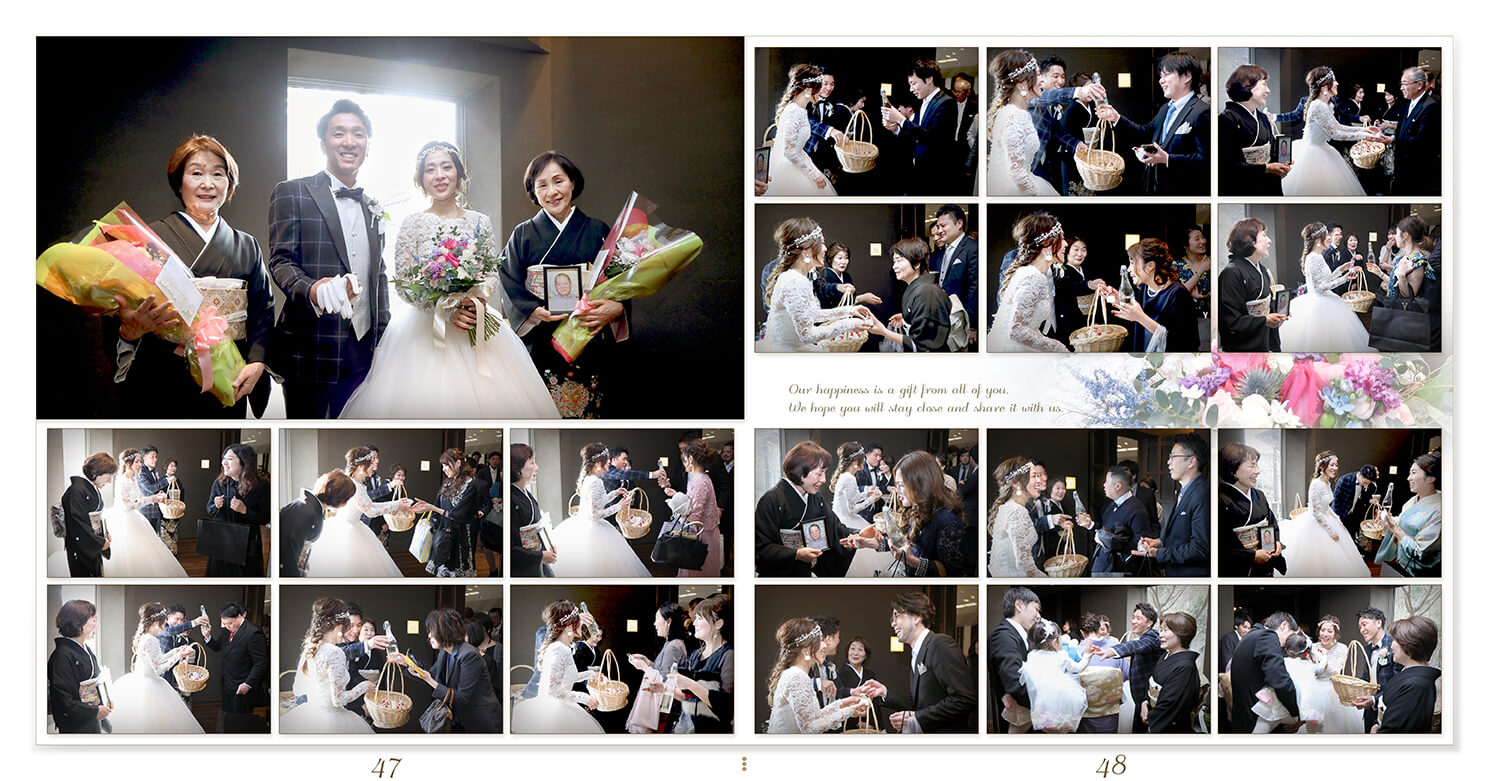 47～48ページ 桜鶴苑 結婚式アルバム