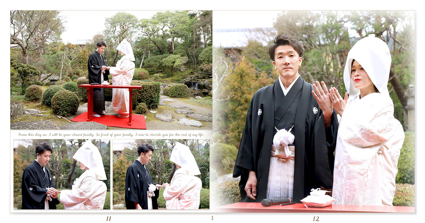 11～12ページ 桜鶴苑 結婚式アルバム