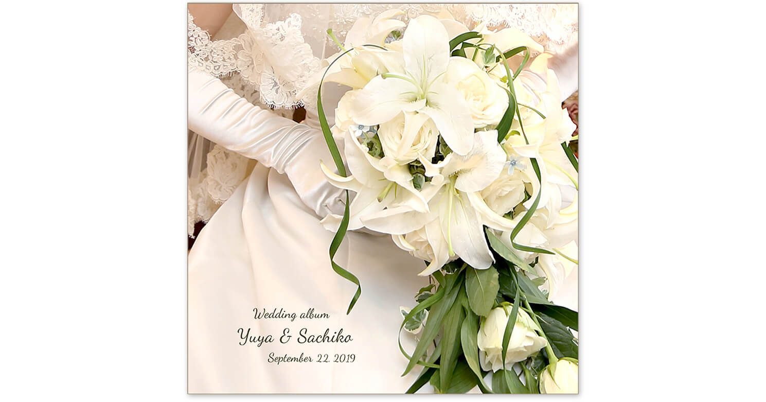 チャペル挙式・披露宴 結婚式アルバム 表紙