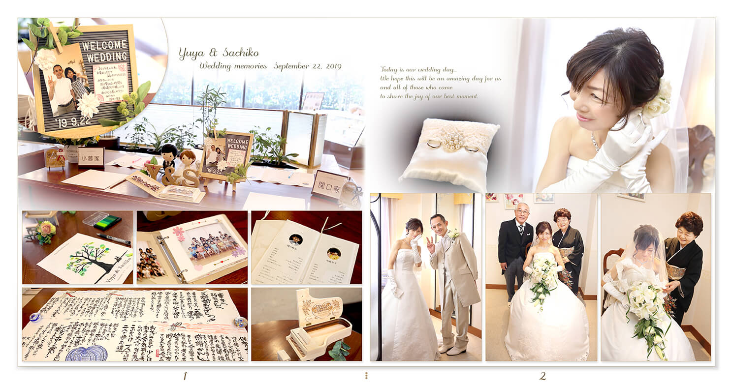 1～2ページ チャペル挙式 結婚式アルバム