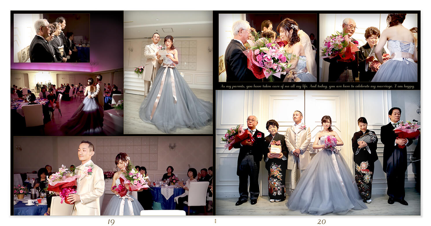 19～20ページ 披露宴 結婚式アルバム