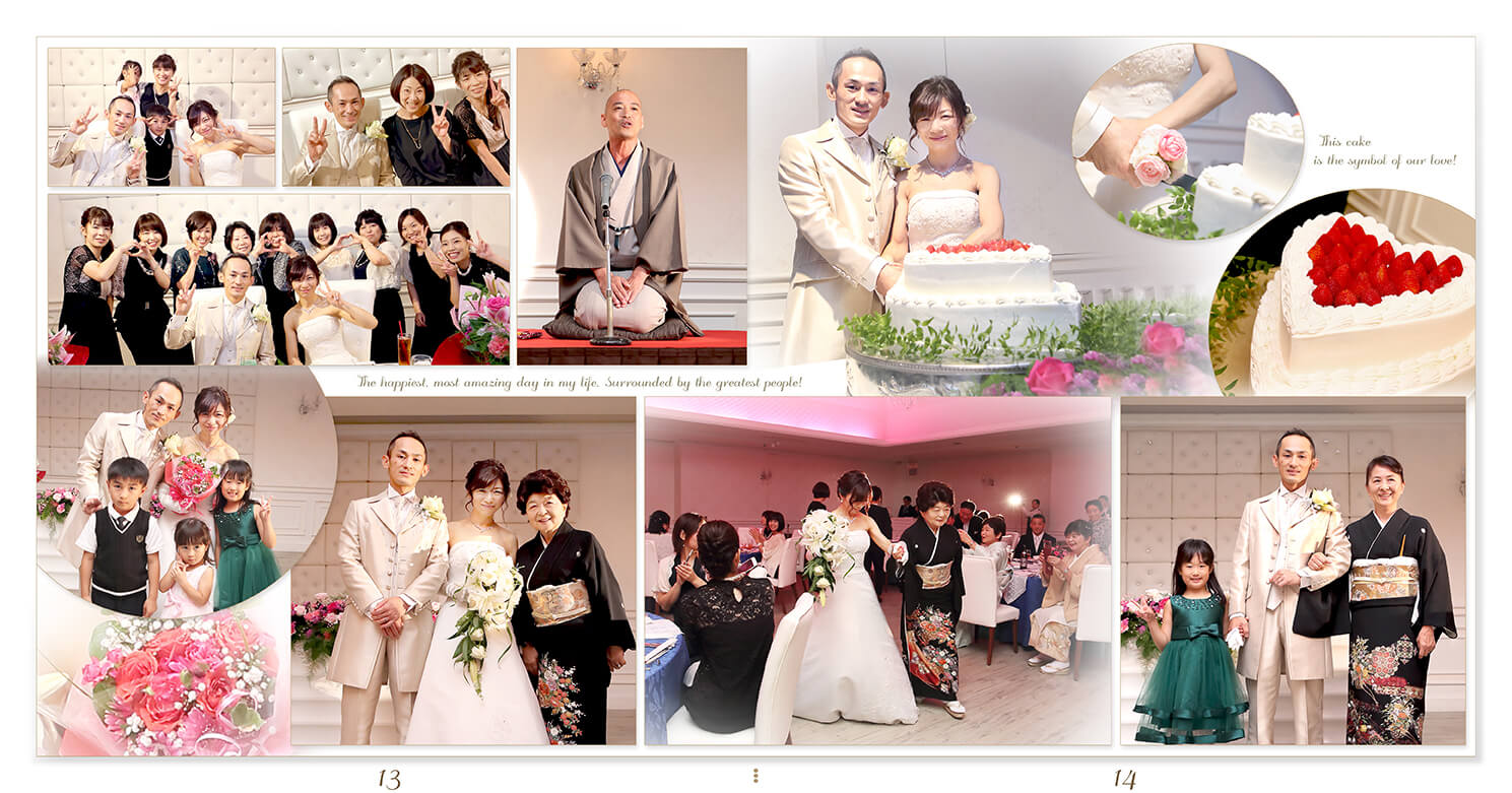 13～14ページ 披露宴 結婚式アルバム