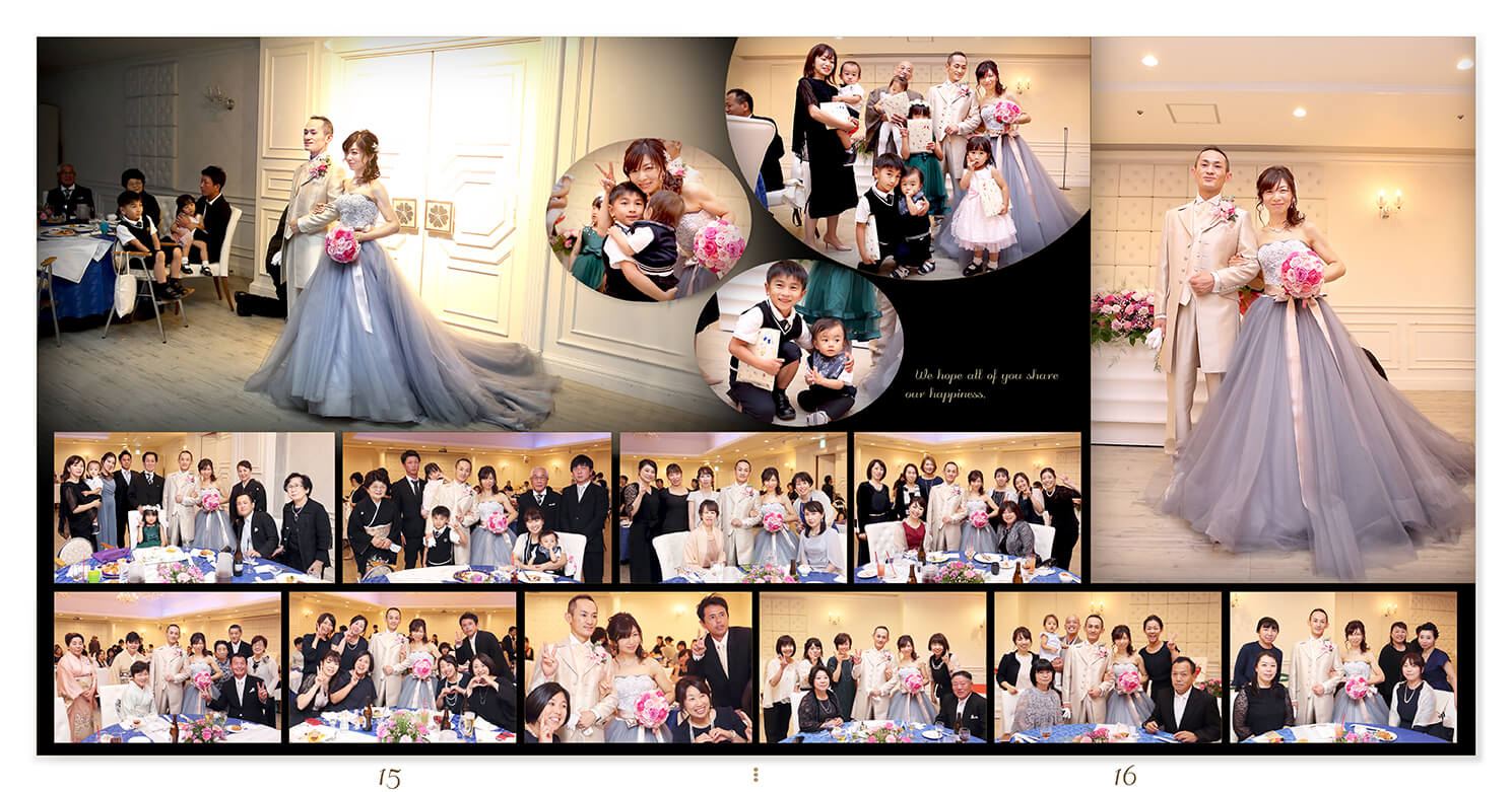 15～16ページ 披露宴 結婚式アルバム