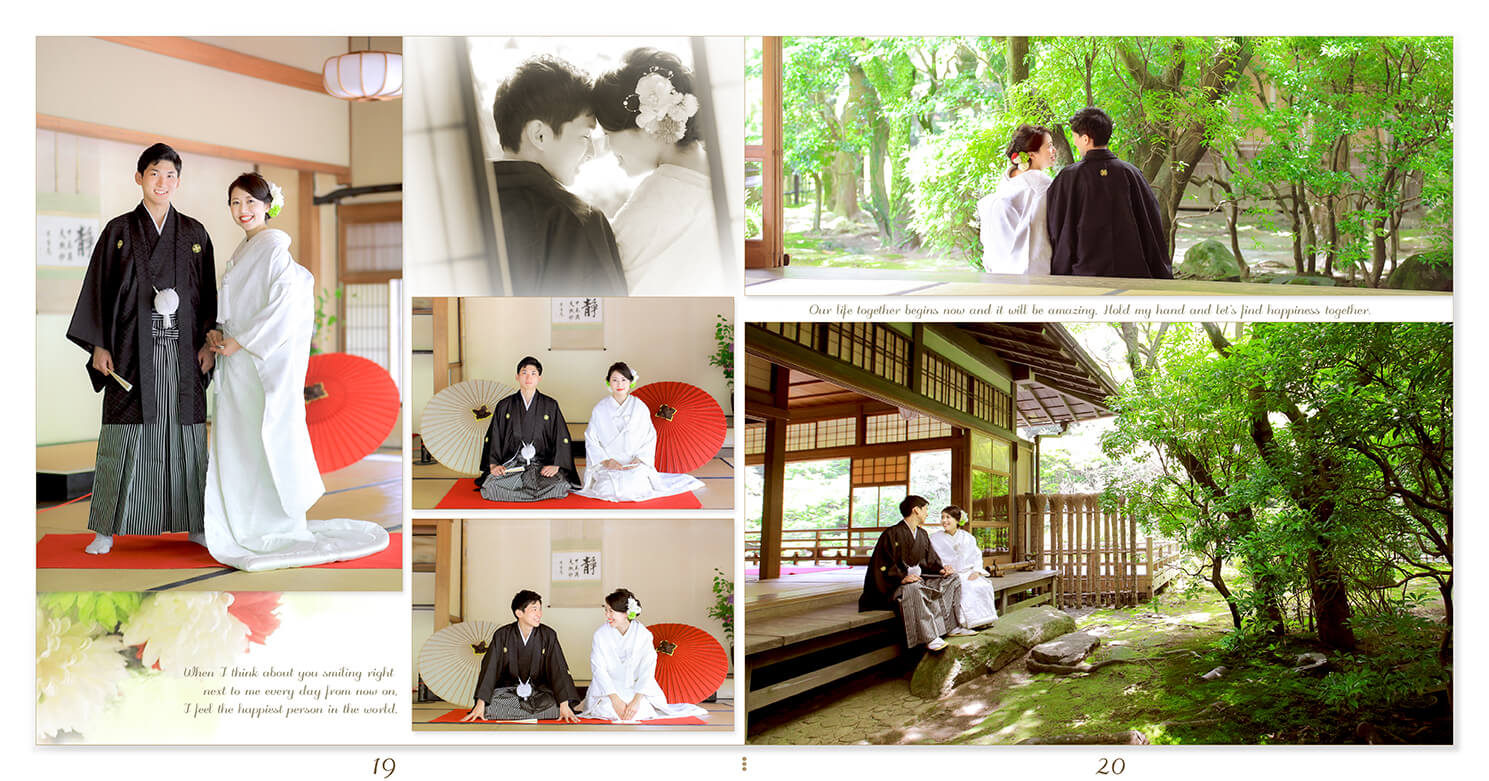 19～20ページ 友泉亭公園 前撮りアルバム