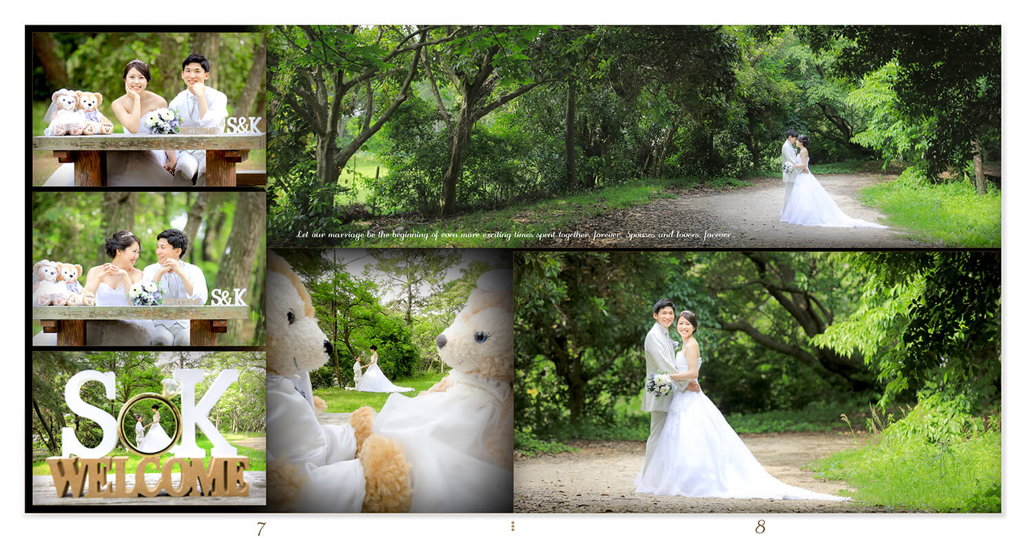 7～8ページ 友泉亭公園 前撮りアルバム