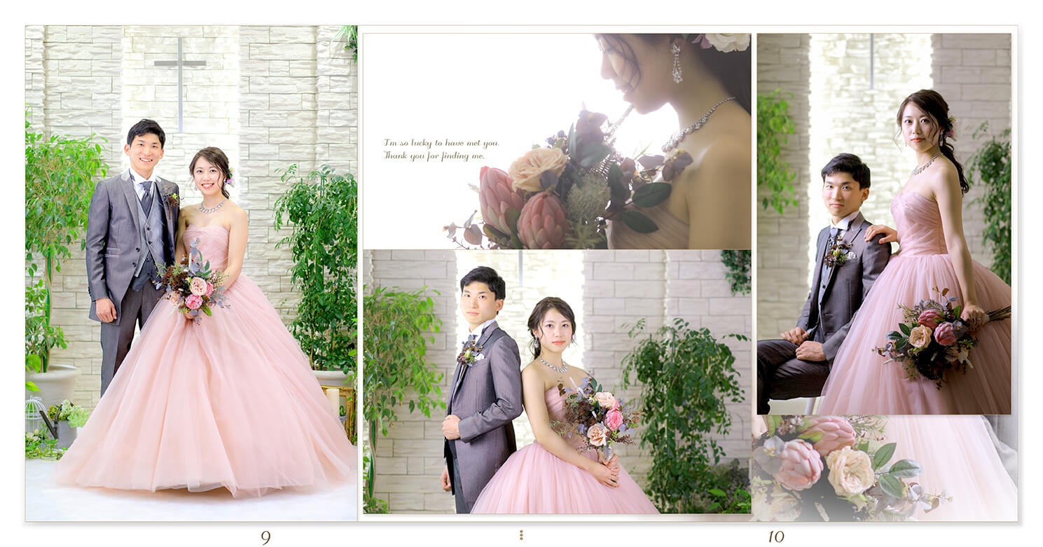 9～10ページ 友泉亭公園 前撮りアルバム