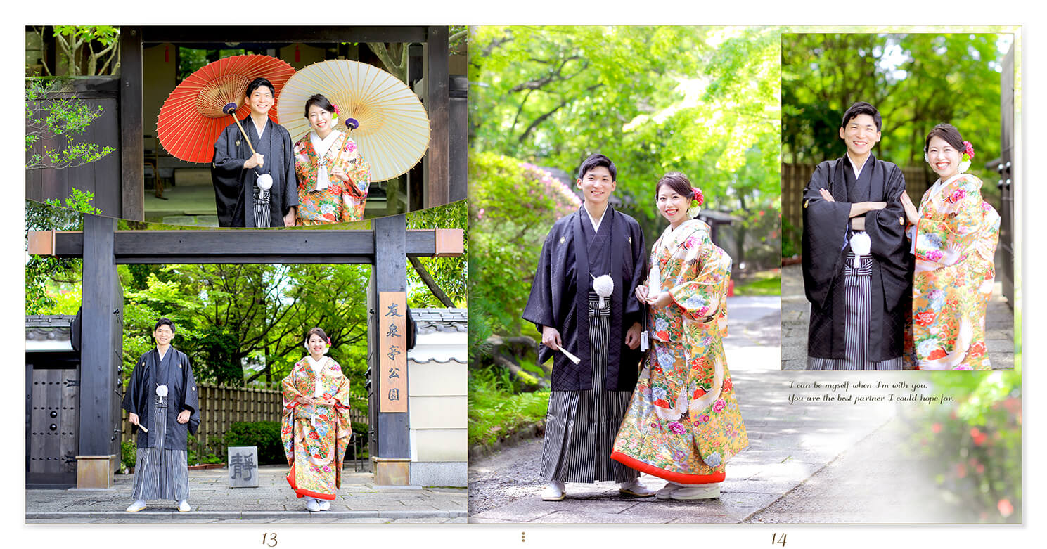 13～14ページ 友泉亭公園 前撮りアルバム