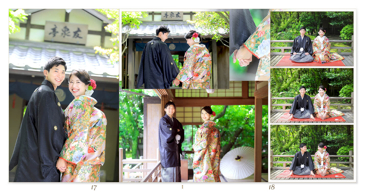 17～18ページ 友泉亭公園 前撮りアルバム