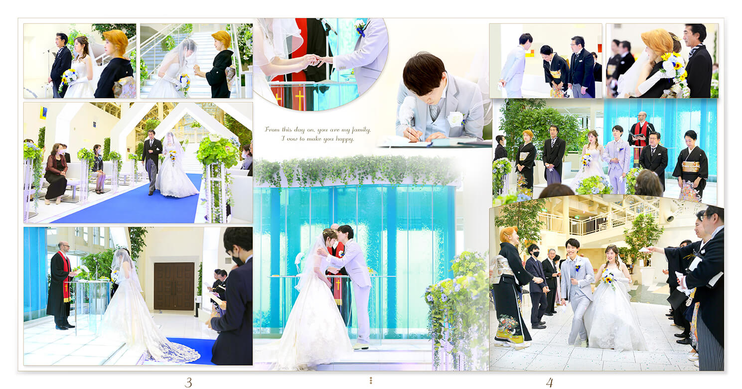 3～4ページ ルミアモーレ 結婚式アルバム