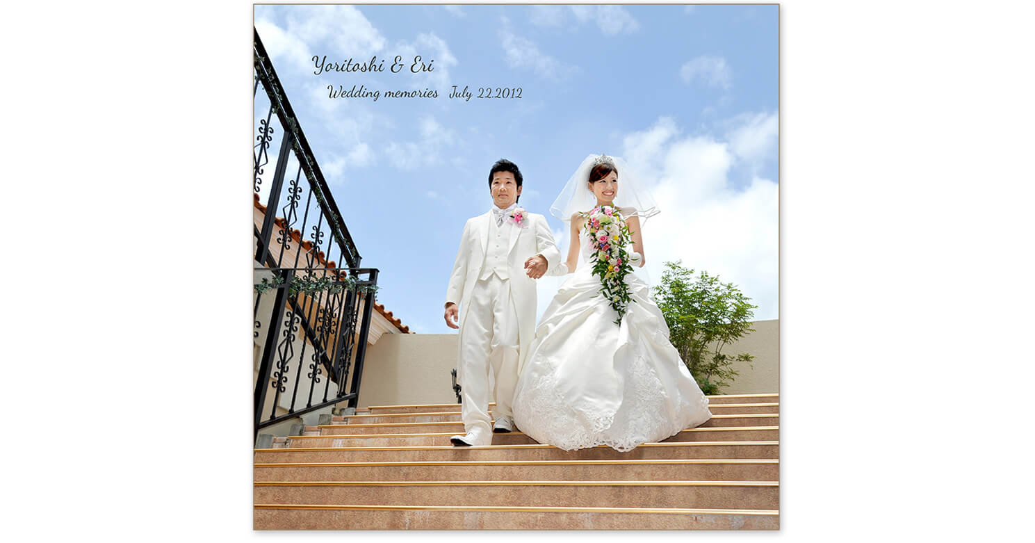 アイネスヴィラノッツェ宝ヶ池 結婚式アルバム 表紙