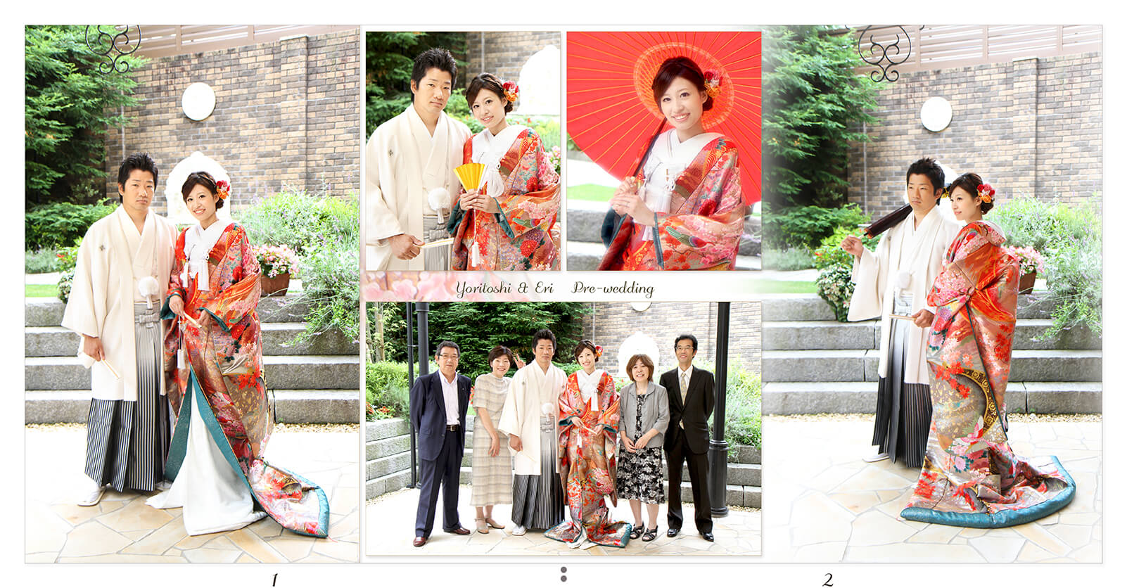 1～2ページ アイネスヴィラノッツェ宝ヶ池 結婚式アルバム