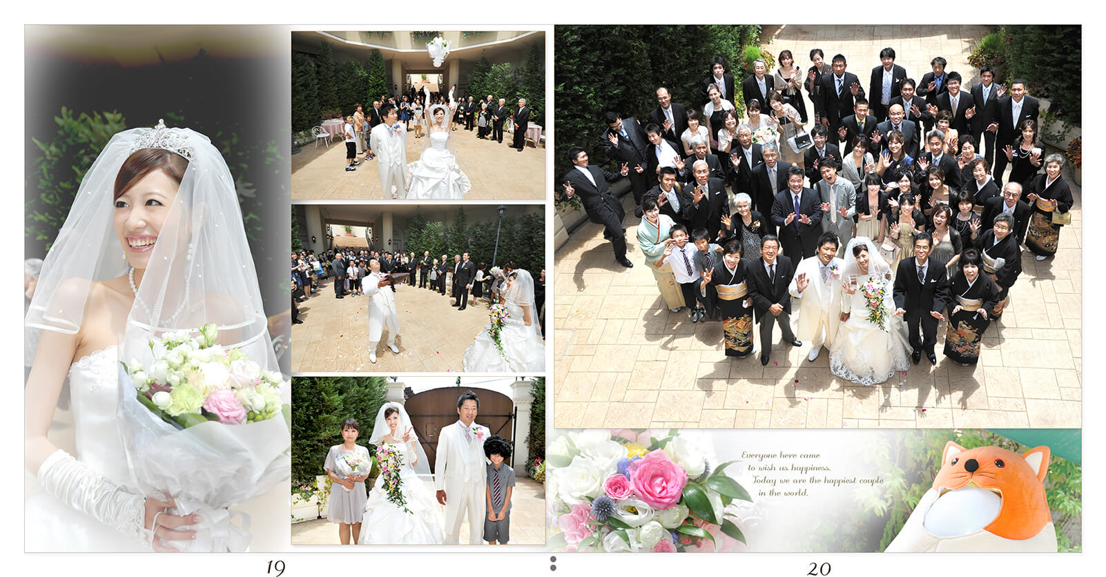 19～20ページ アイネスヴィラノッツェ宝ヶ池 結婚式アルバム