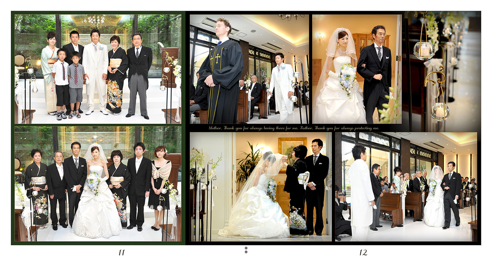 11～12ページ アイネスヴィラノッツェ宝ヶ池 結婚式アルバム