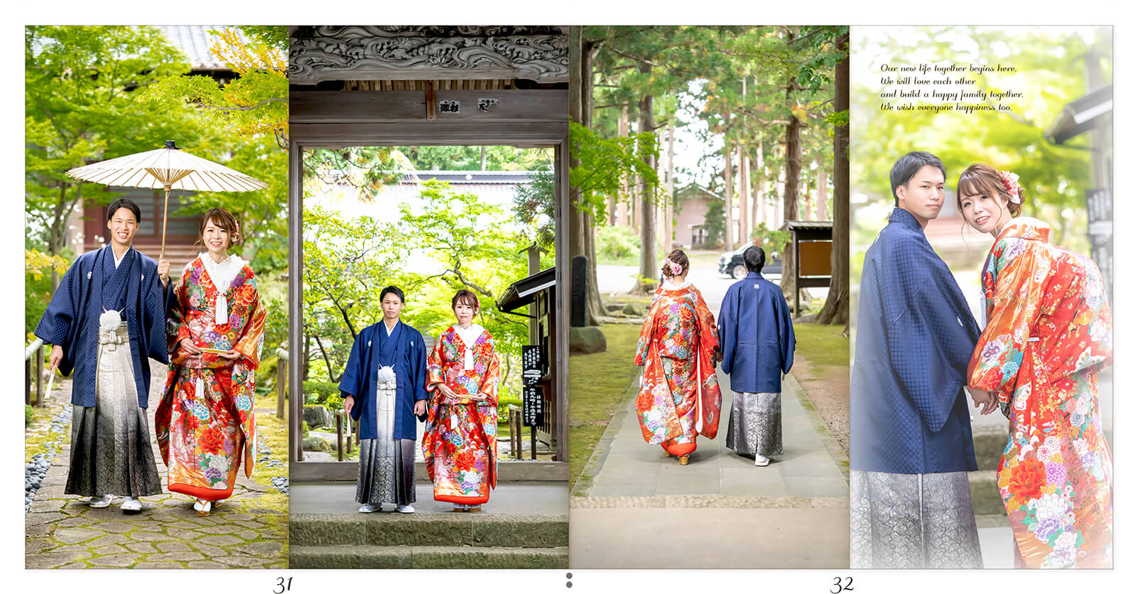 31～32ページ フォトウェディングアルバム