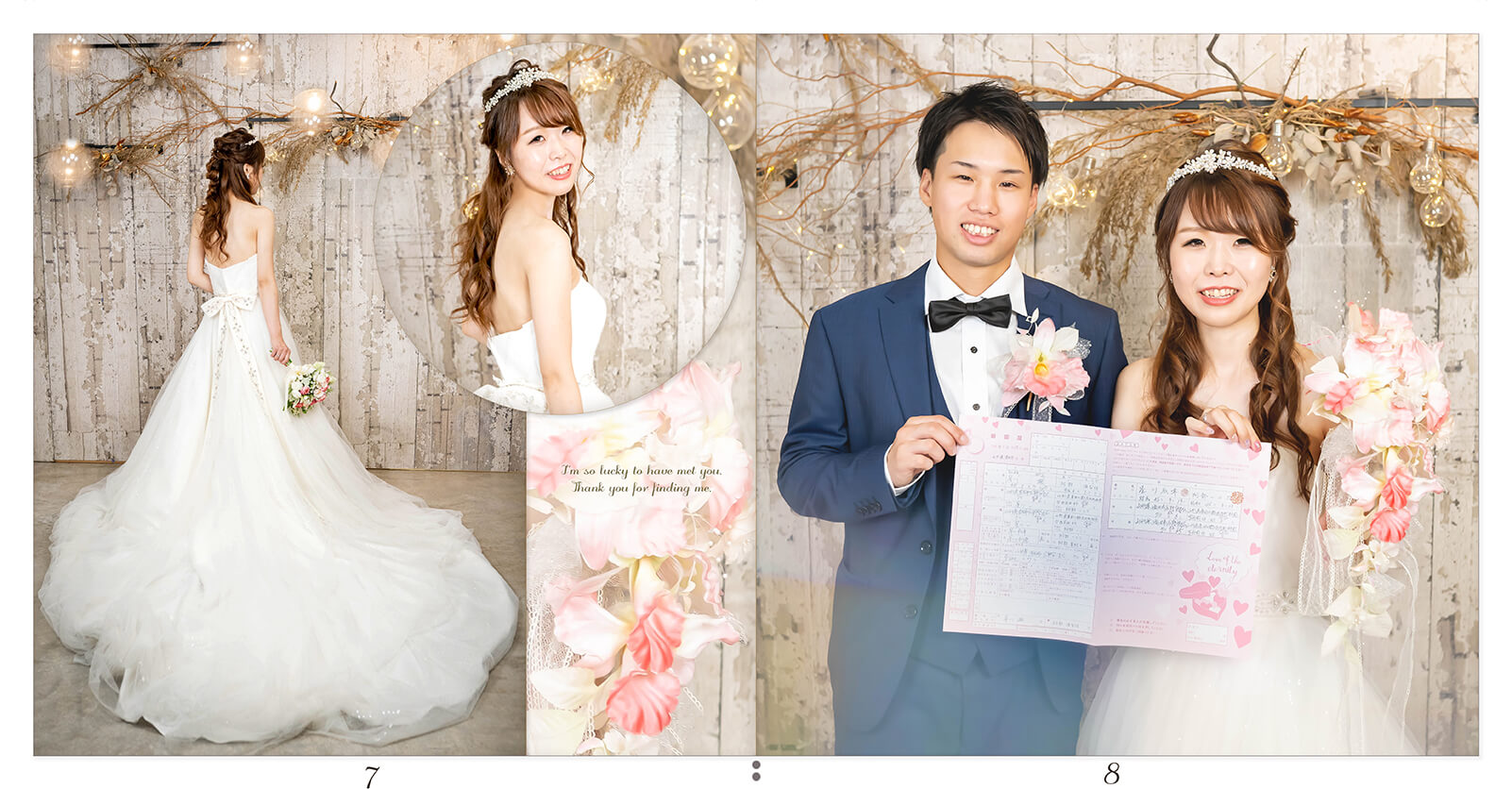 7～8ページ フォトウェディングアルバム