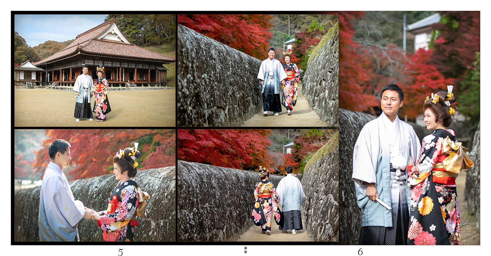 5～6ページ 閑谷学校 結婚アルバム