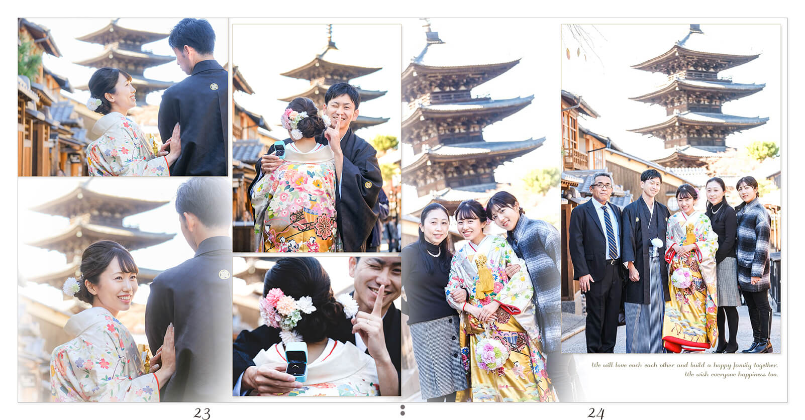 23～24ページ 京都　前撮りアルバム