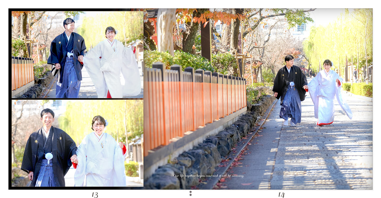 13～14ページ 京都　前撮りアルバム