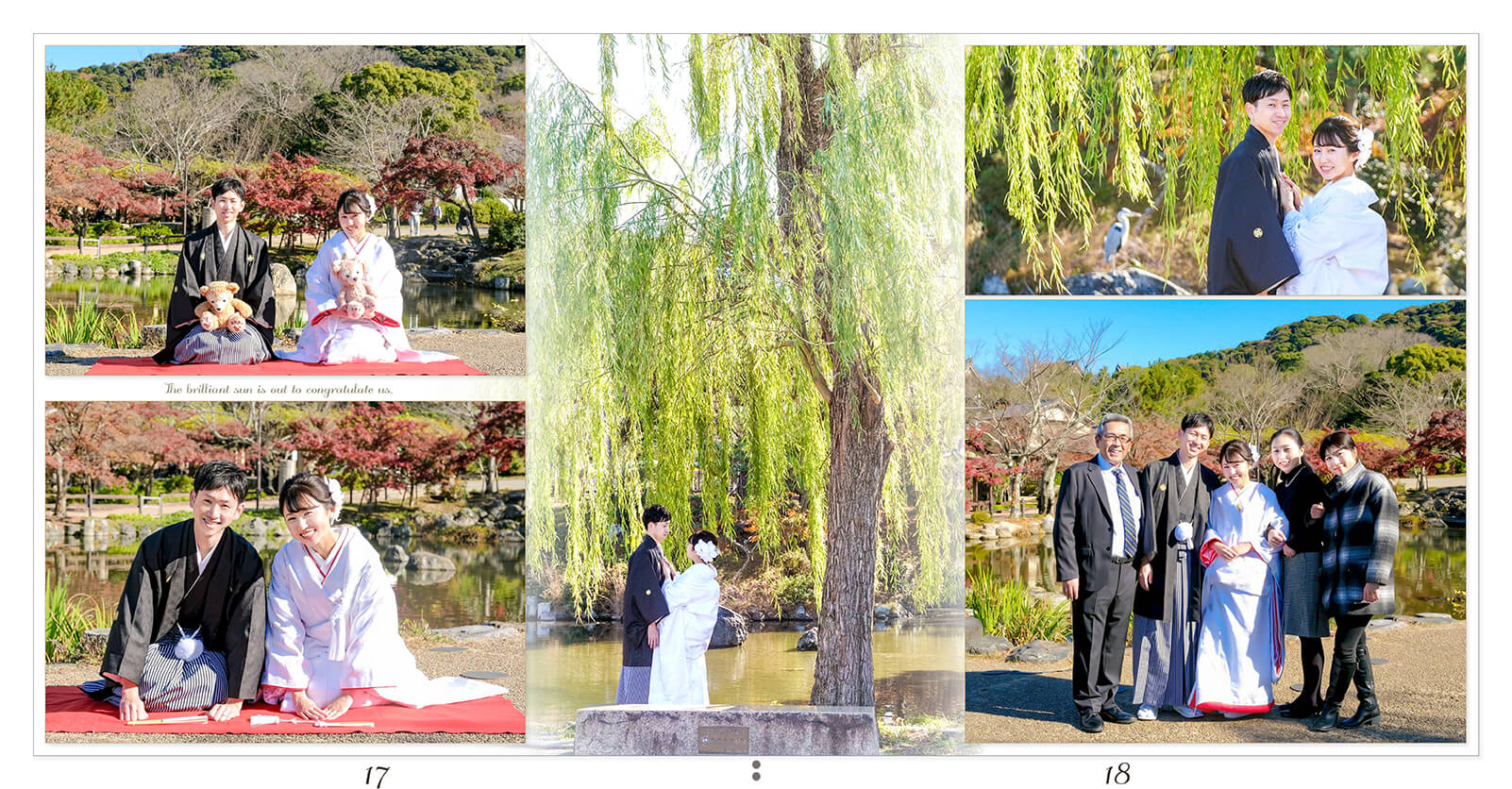 17～18ページ 京都　前撮りアルバム