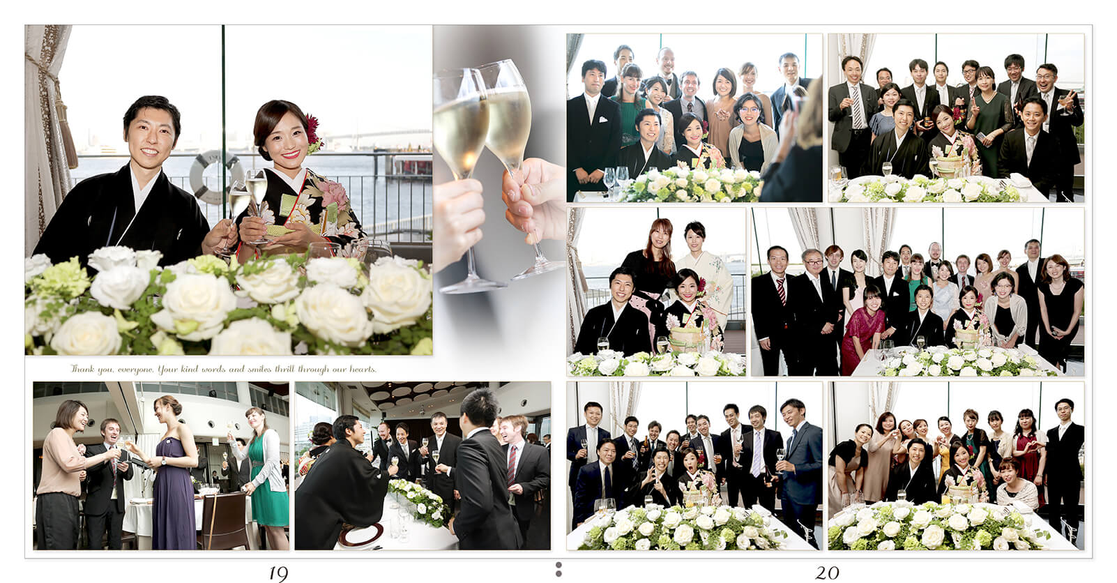 19～20ページ ツキ シュール ラメール 結婚アルバム