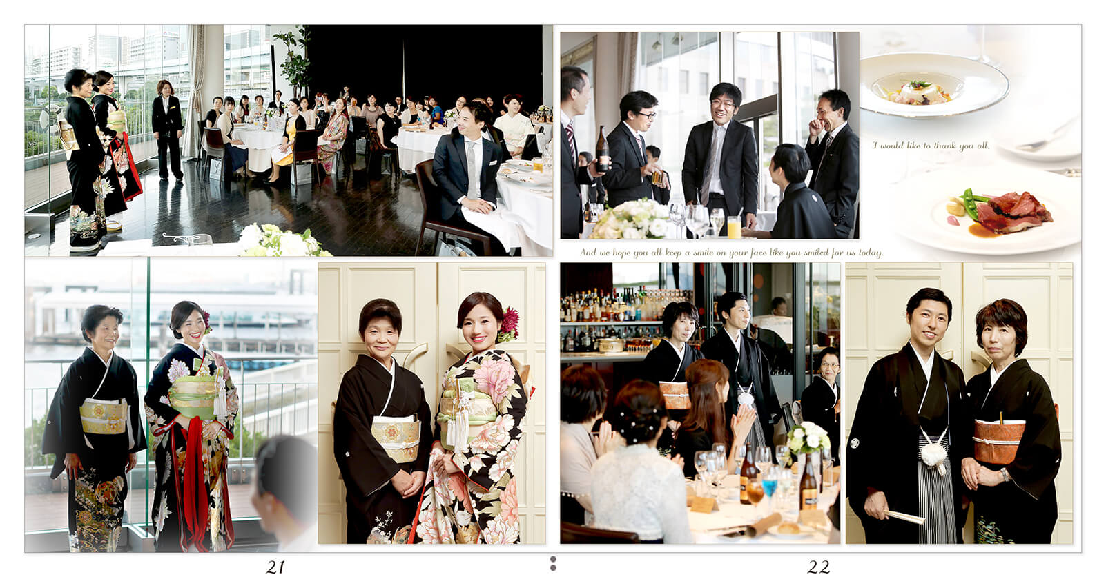 21～22ページ ツキ シュール ラメール 結婚アルバム