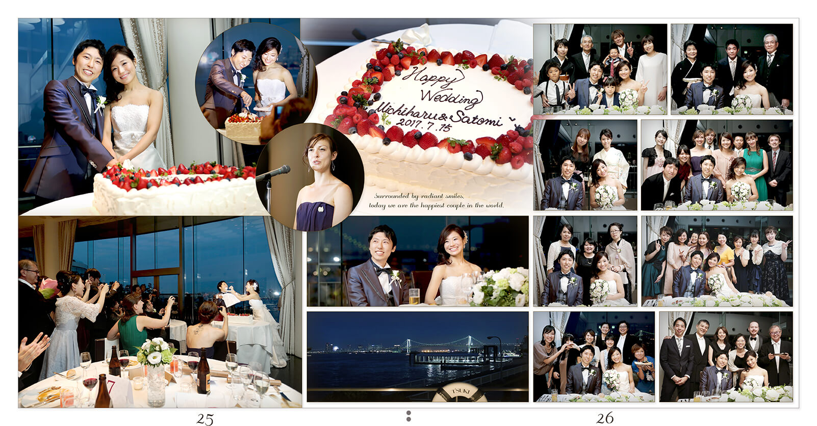 25～26ページ ツキ シュール ラメール 結婚アルバム