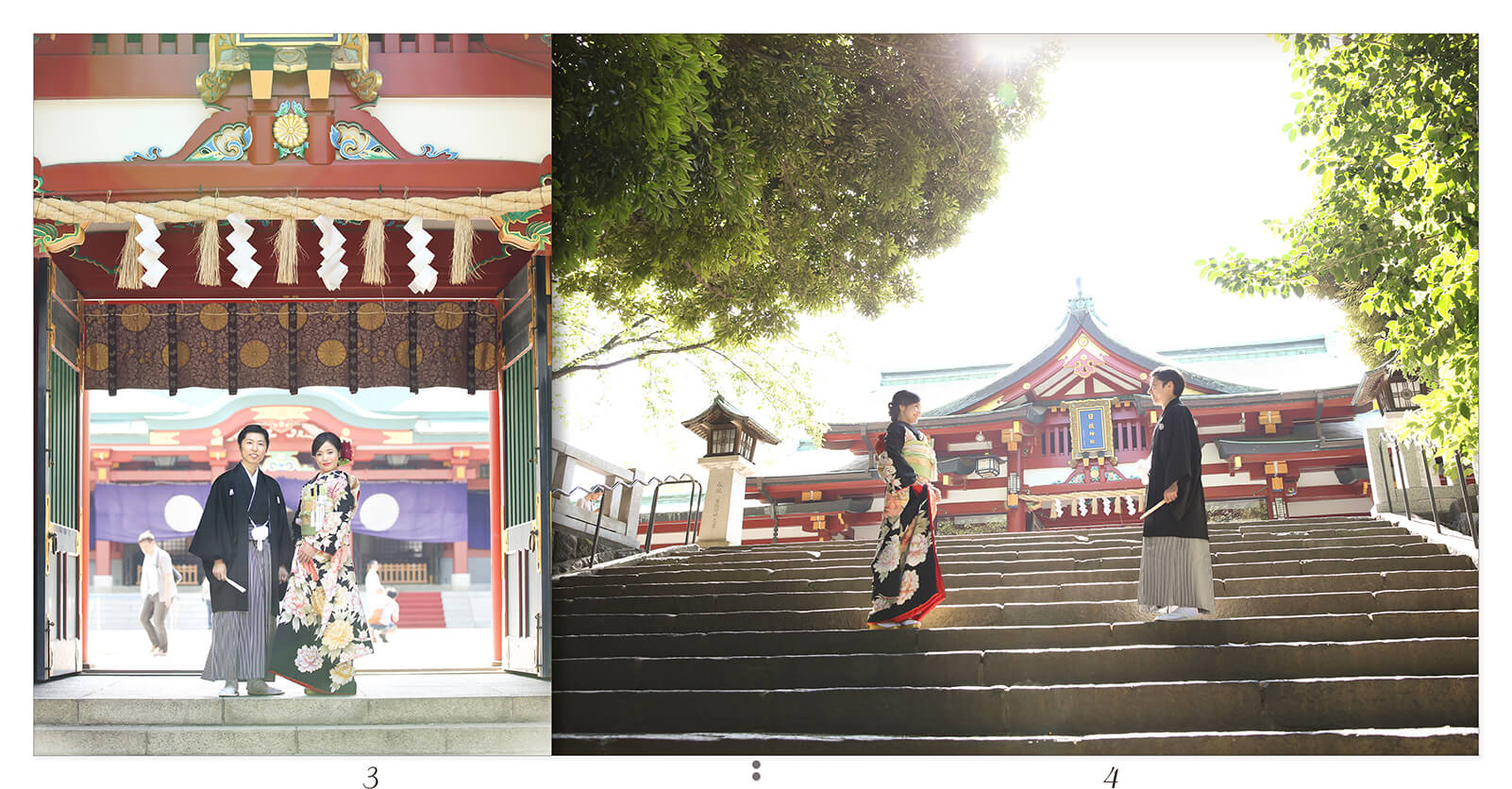 3～4ページ 日枝神社 結婚アルバム