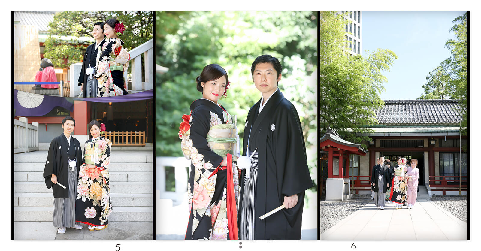 5～6ページ 日枝神社 結婚アルバム