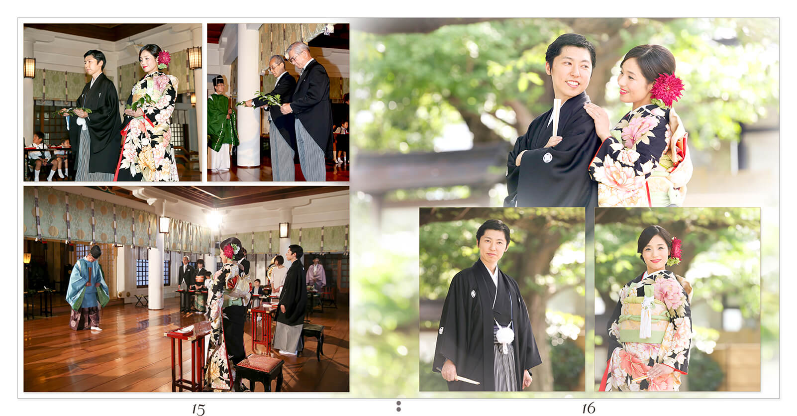 15～16ページ 日枝神社 結婚アルバム